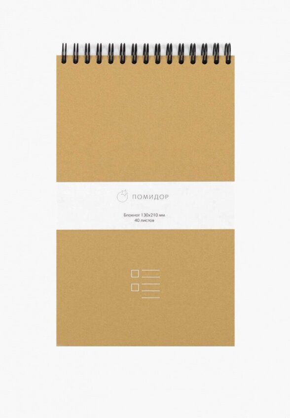 Блокнот Помидор