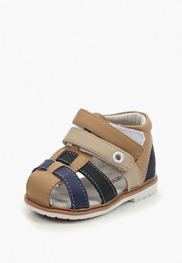 Сандалии Капитошка