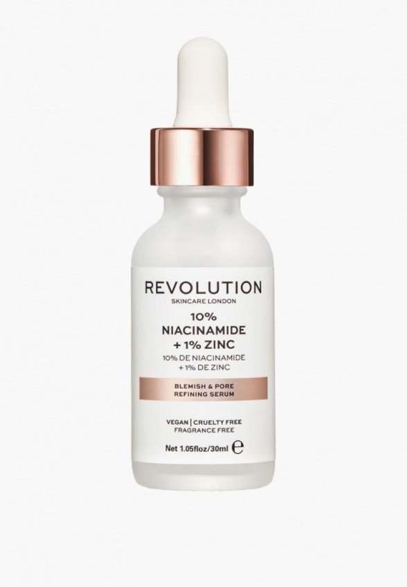 Сыворотка для лица Revolution Skincare