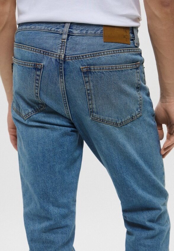 Джинсы Haikure