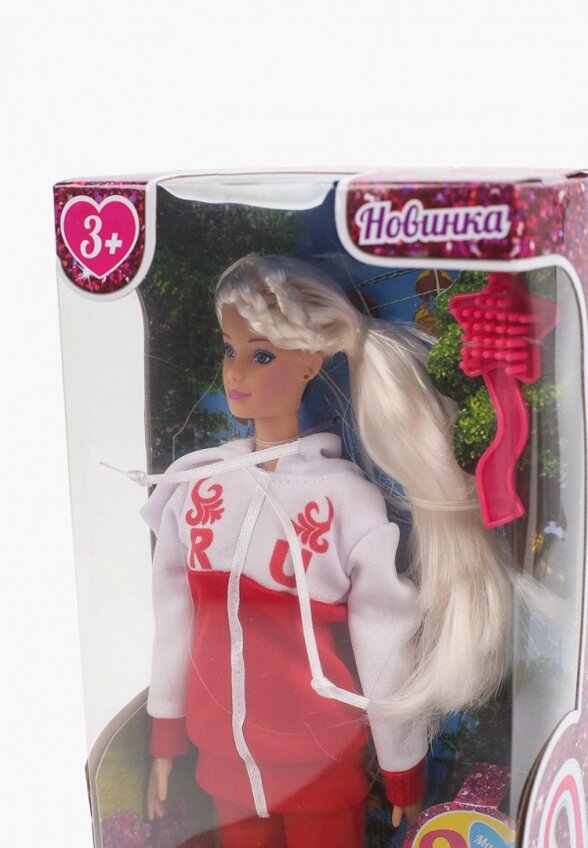 Кукла Карапуз