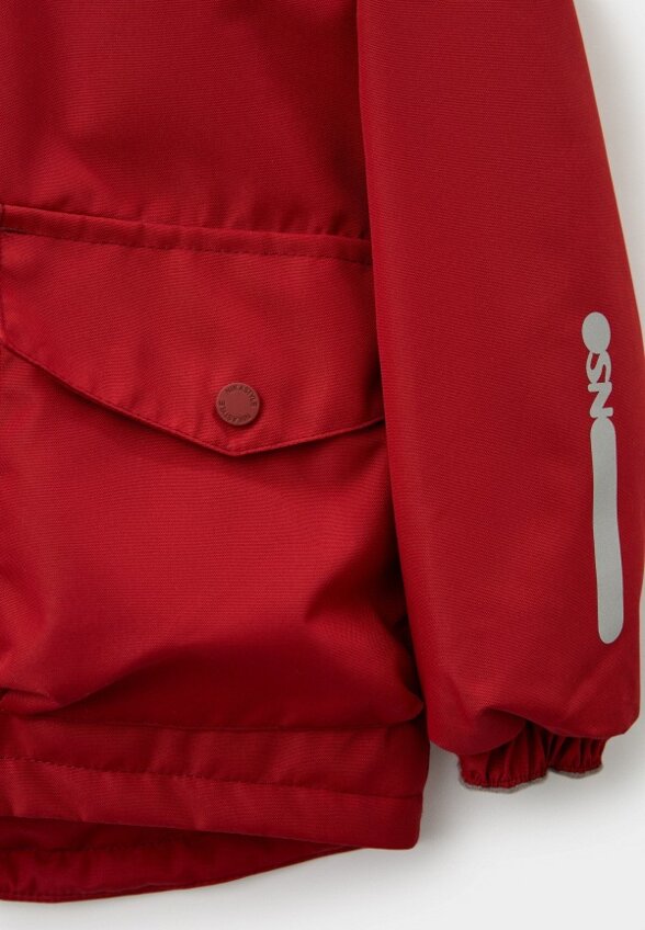 Костюм утепленный Nikastyle