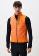Жилет утепленный Peak1  - превью