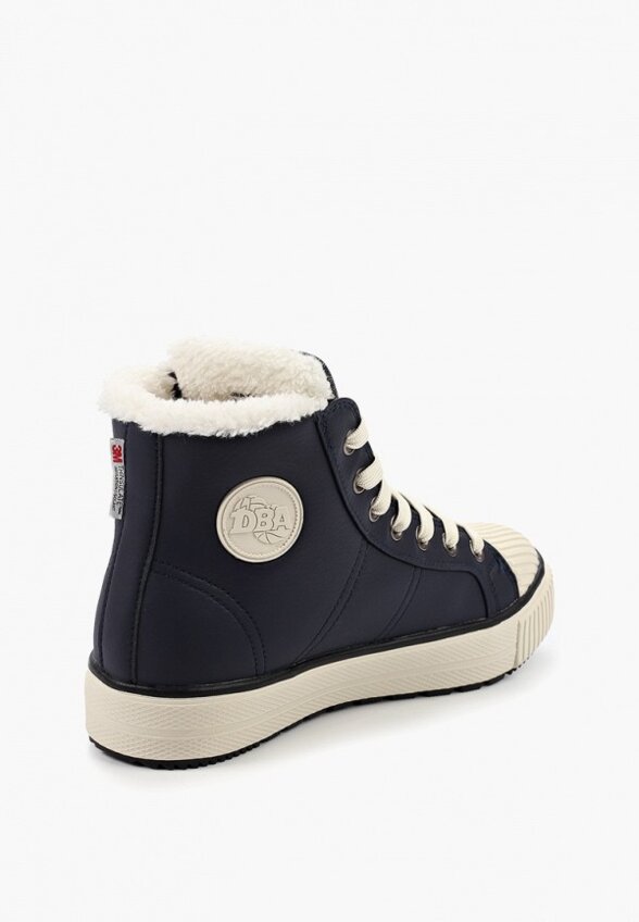 Кеды Два Мяча