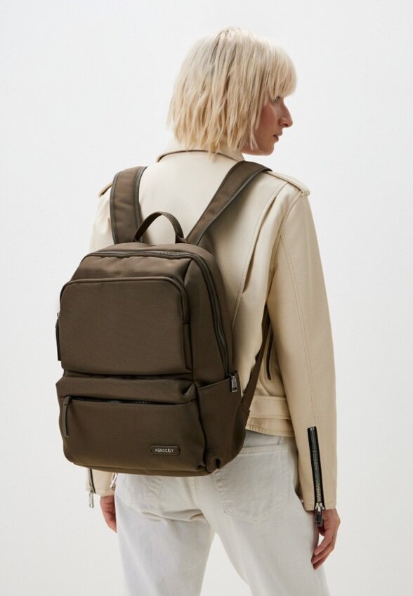 Рюкзак Abricot