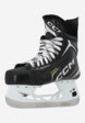 Коньки хоккейные детские CCM Tacks XF 90 INT, Черный2  - превью