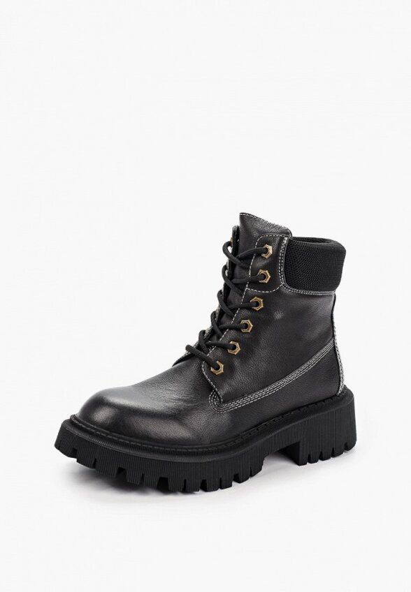 Ботинки Abricot