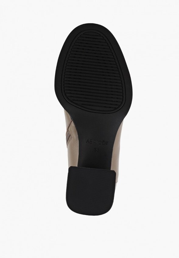 Ботильоны Abricot