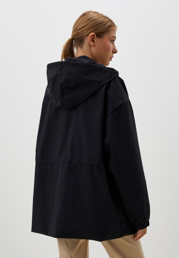 Парка Urban Tiger