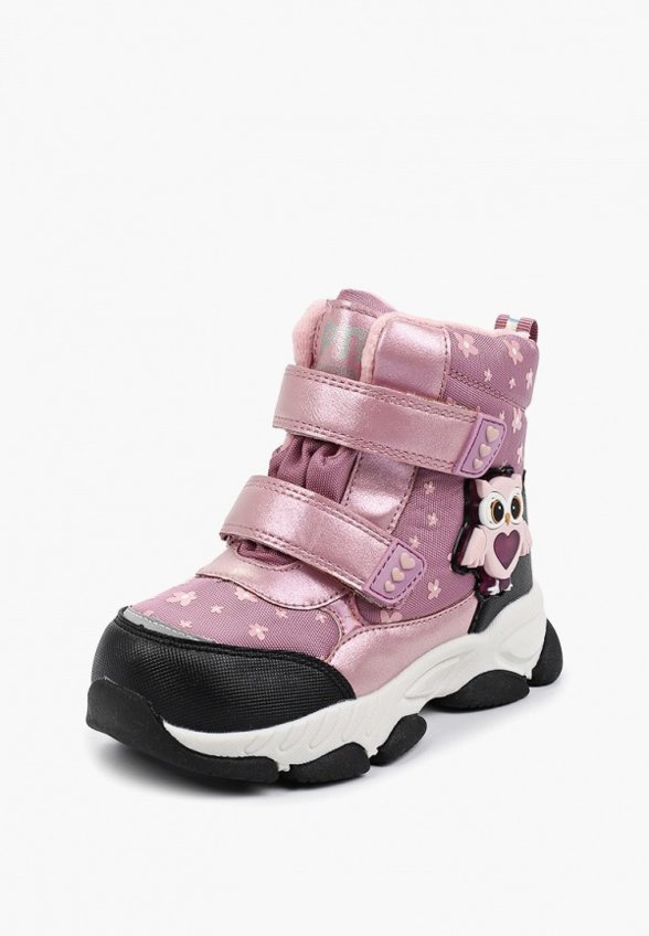 Ботинки PlayToday