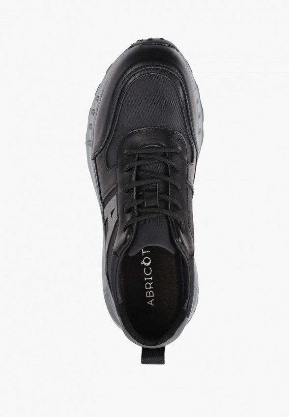 Кроссовки Abricot