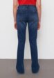 Джинсы Taifun3  - превью