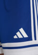 Шорты мужские Adidas Squa25, Синий7  - превью