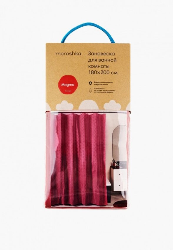 Штора для ванной Moroshka