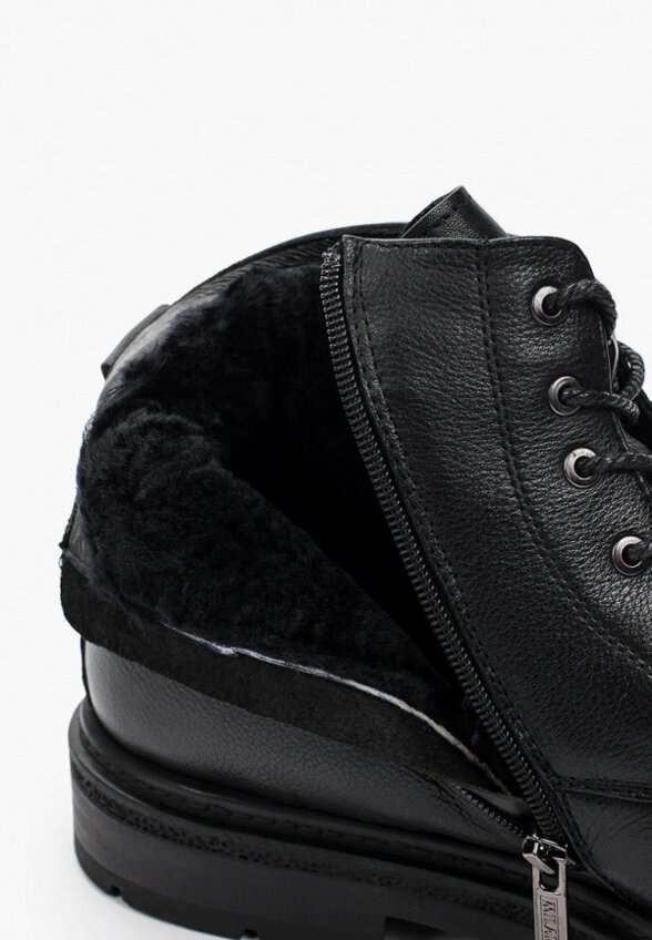 Ботинки Milana