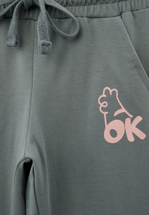 Брюки спортивные Elementarno