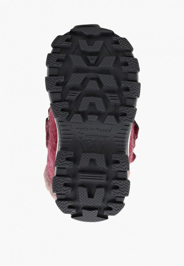 Ботинки Котофей