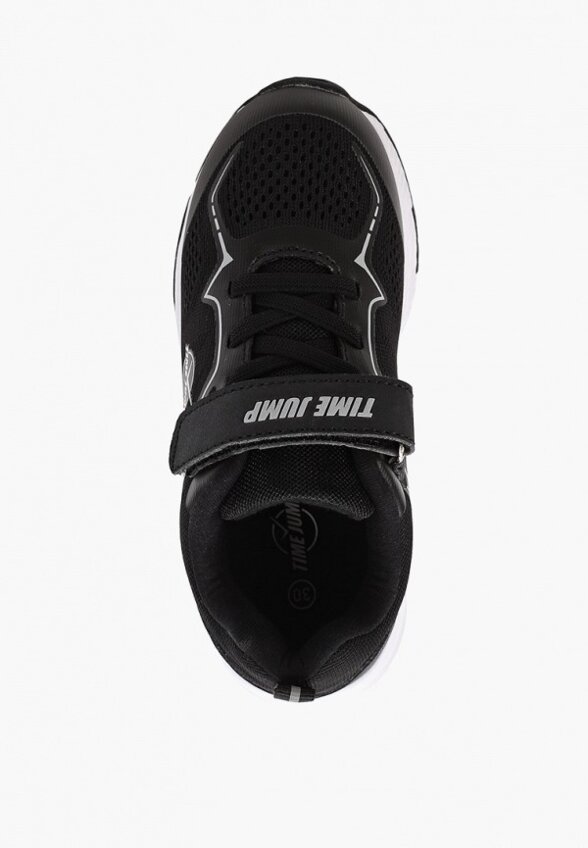 Кроссовки TimeJump