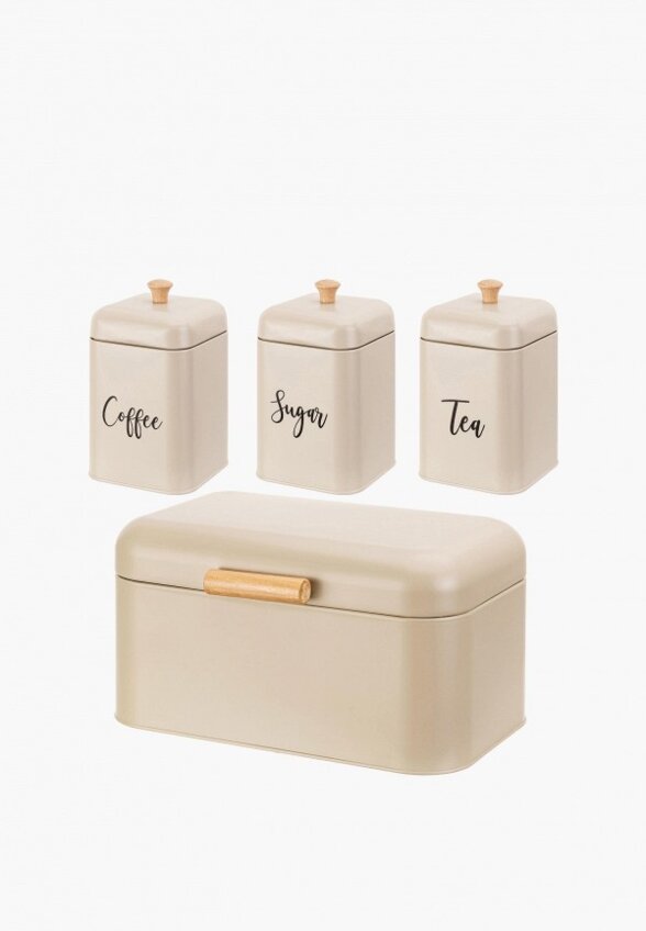 Набор контейнеров для хранения продуктов Elan Gallery