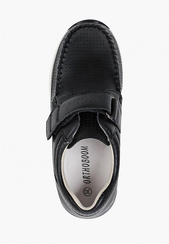 Ботинки Orthoboom