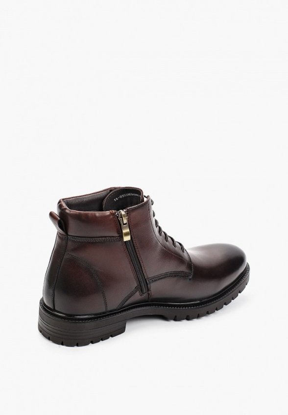 Ботинки Abricot