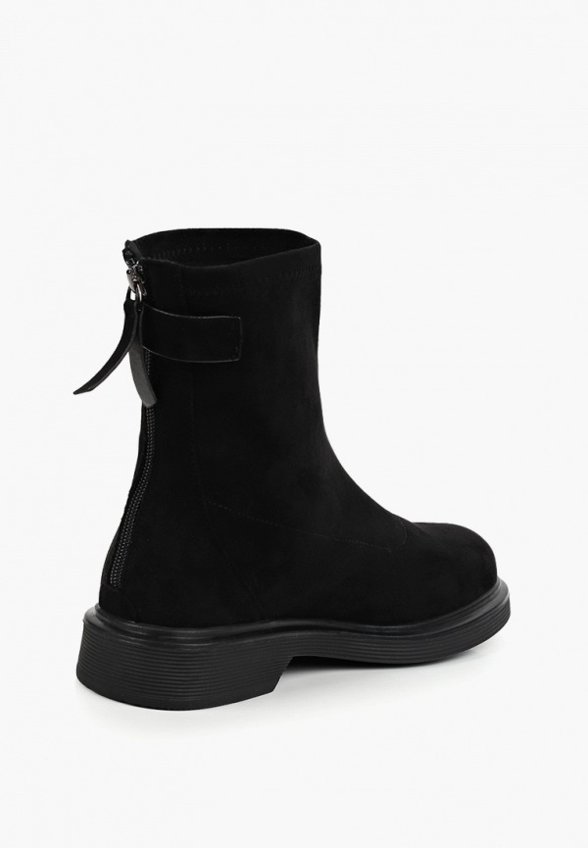 Ботинки Abricot