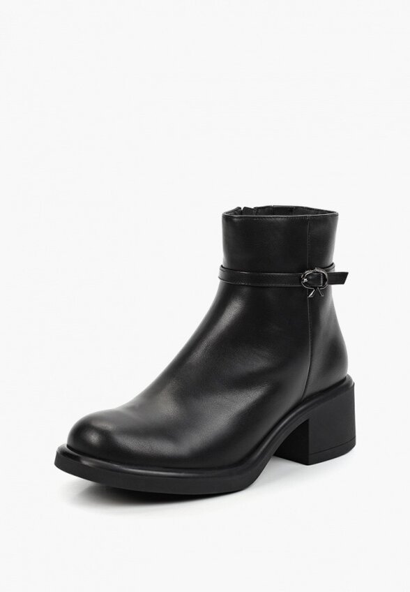 Ботильоны Salamander