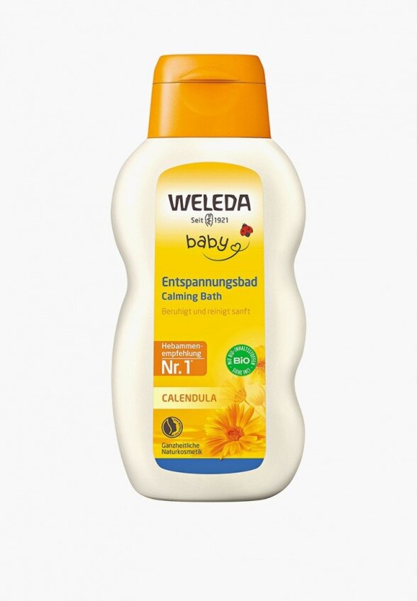 Гель для купания Weleda