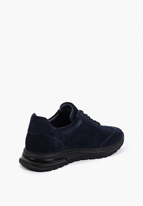 Кроссовки Abricot