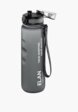 Бутылка спортивная Elan Gallery13  - превью