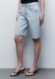 Шорты джинсовые Befree4  - превью