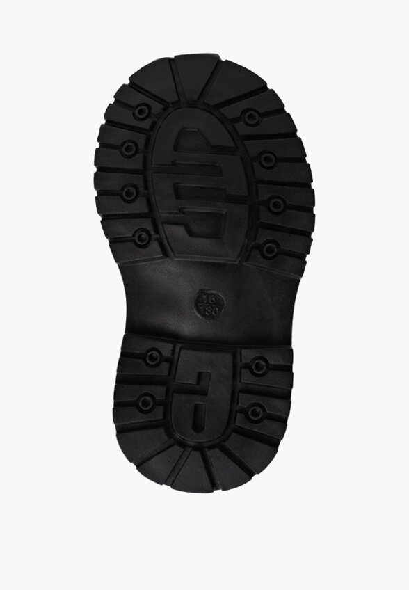 Ботинки Капитошка