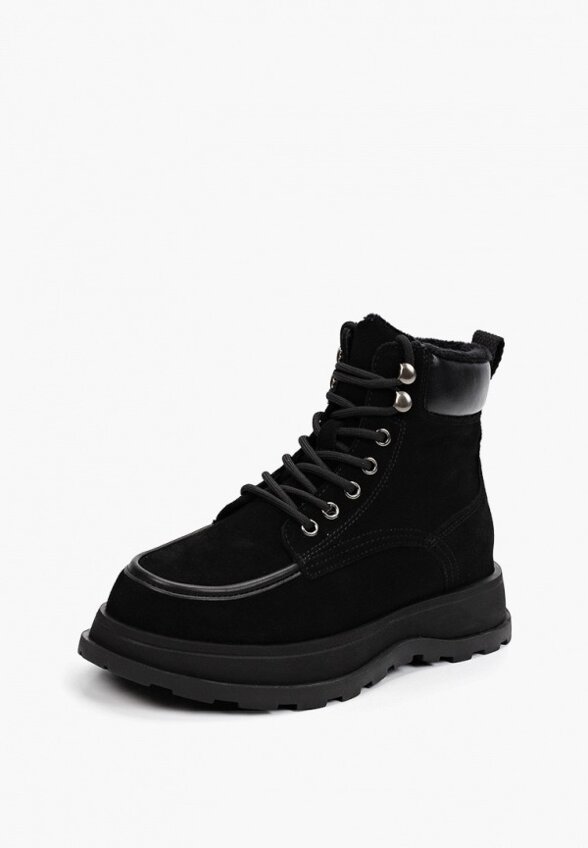 Ботинки Abricot