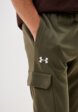 Брюки спортивные Under Armour4  - превью