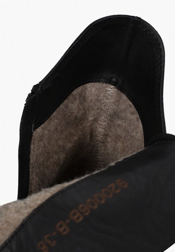 Ботинки Basconi