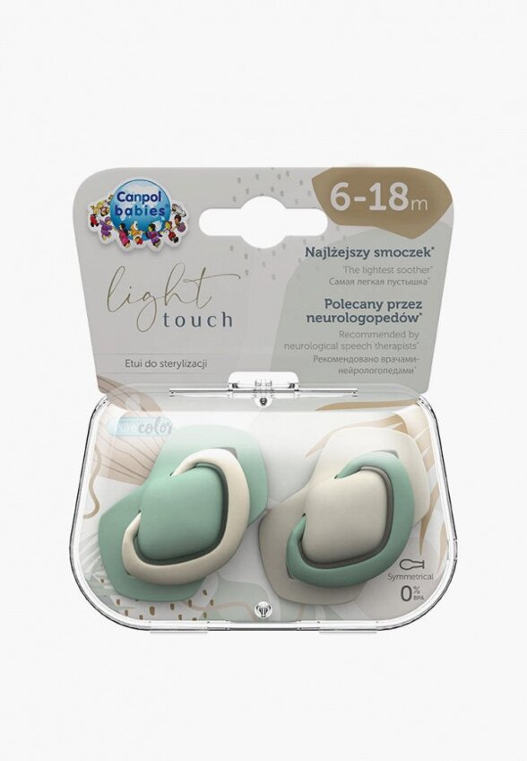 Пустышки 2 шт. Canpol