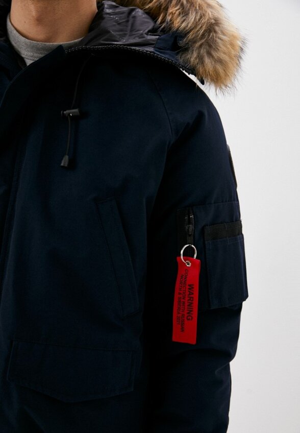 Пуховик Angelo Bonetti