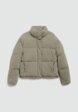 Куртка утепленная Mango Teen4  - превью