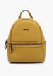 Рюкзак Abricot1  - превью