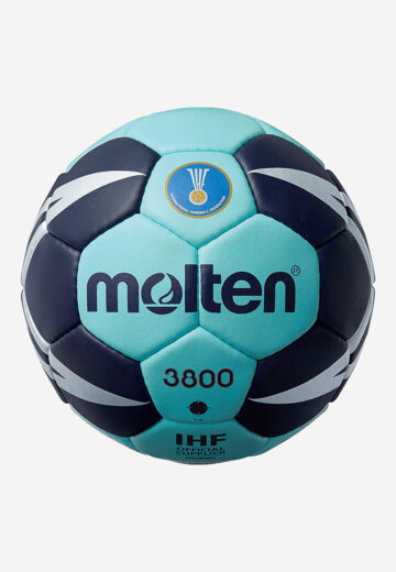Мяч гандбольный Molten IHF official, р. 2, Мультицвет