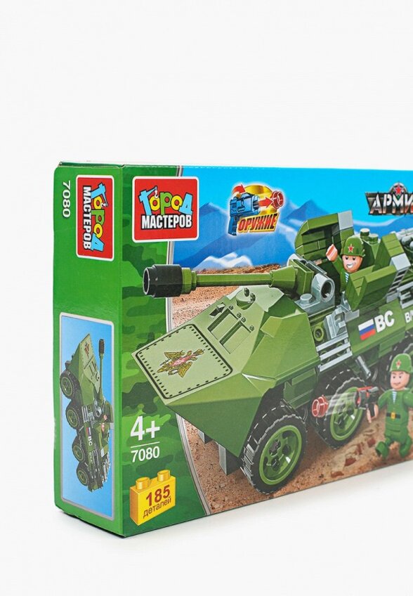 Конструктор Город Мастеров