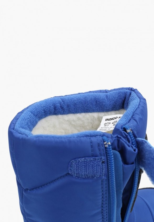 Дутики Indigo Kids