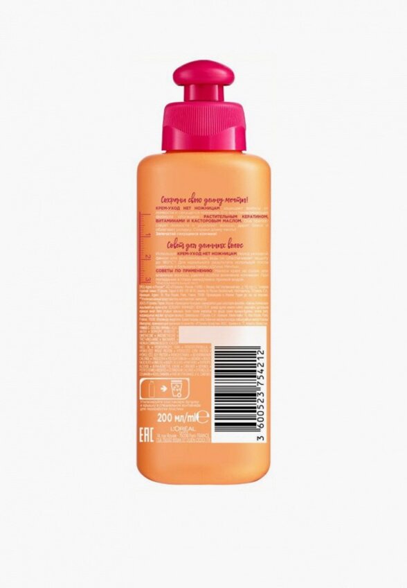 Крем для волос L'Oreal Paris