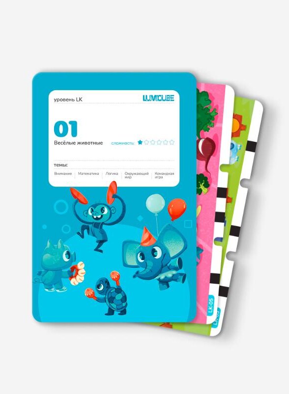 Обучающий планшет LUMICUBE 