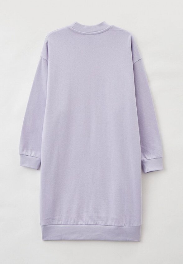 Платье Reporter Young