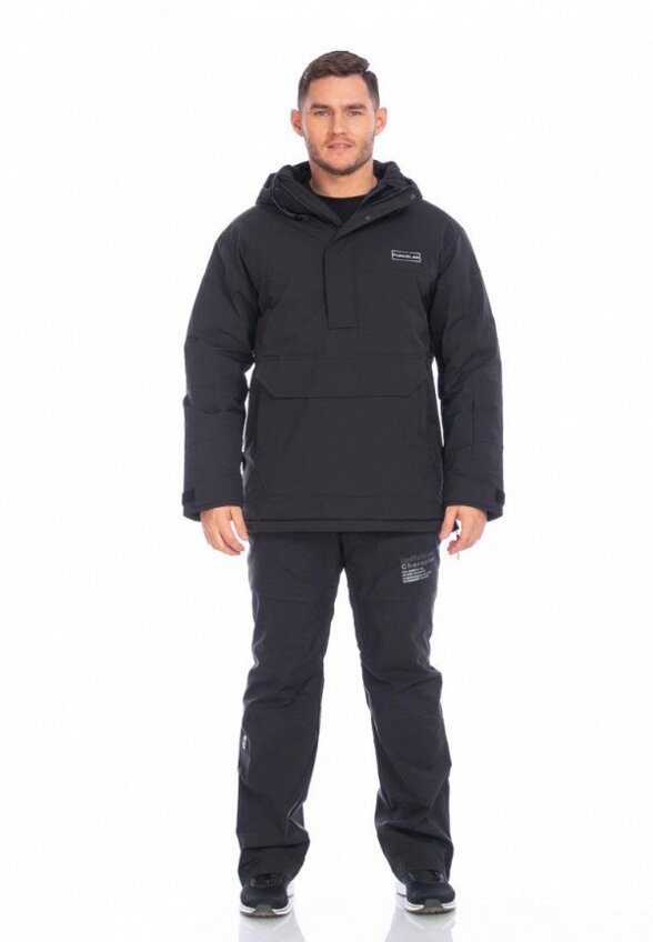 Куртка горнолыжная Forcelab