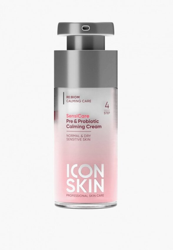 Крем для лица Icon Skin