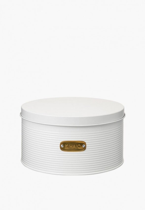 Набор банок для хранения Smart Solutions