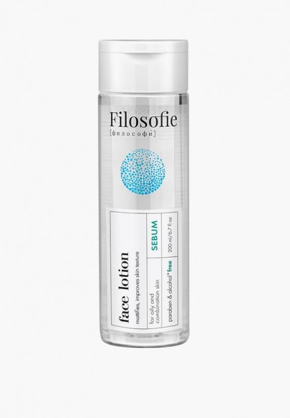 Лосьон для лица Filosofie