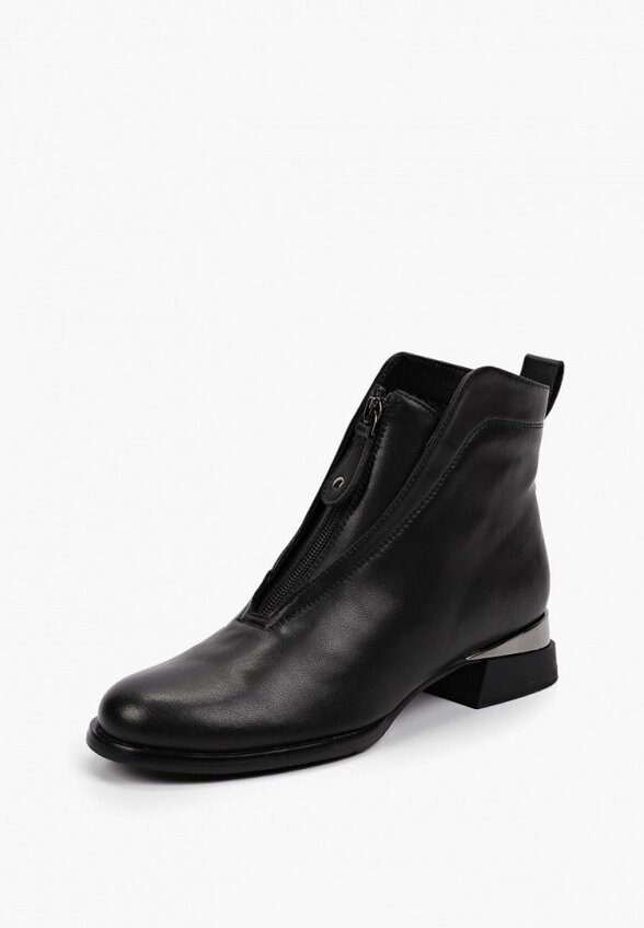 Ботинки Helena Berger